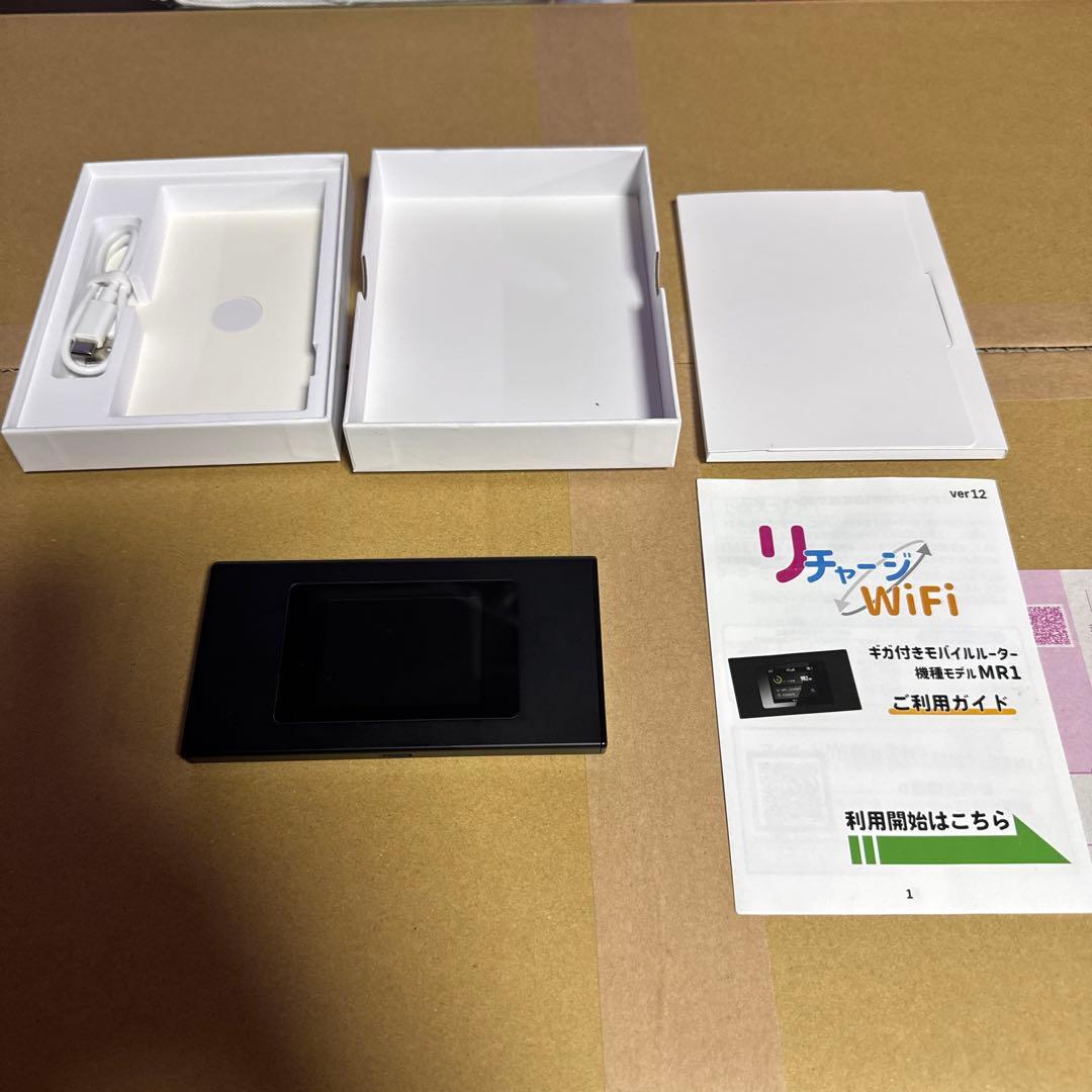 リチャージ WiFi モバイルルータ Amazon.co.jp: 【リチャージWiFi】ロングバッテリー 100GB+世界3GB 365