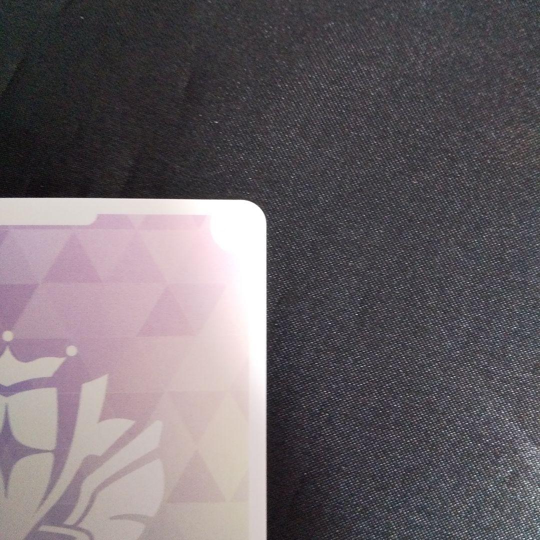 七詩ムメイ　OUR