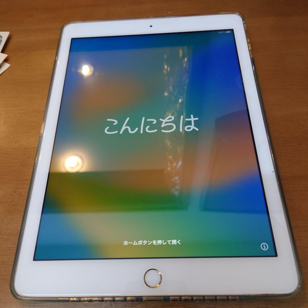 iPad 第5世代 128GB ゴールド MPGW2J/A Wi-Fi Amazon.co.jp: 【整備済み品】Apple iPad (第5世代) Wi-Fi 128GB