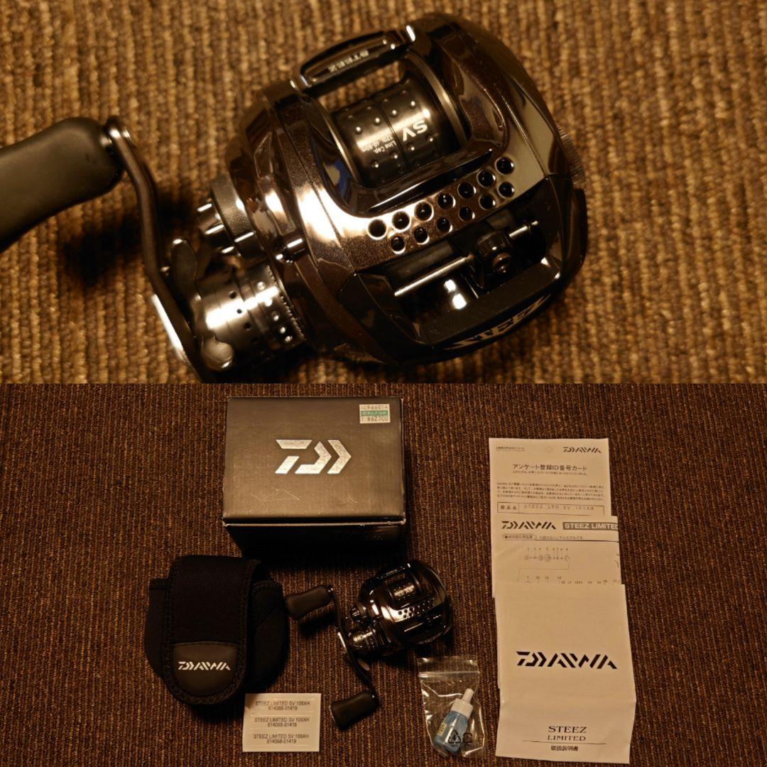 からんば羽ナポレオン ショップ別注シルバーコーチドック