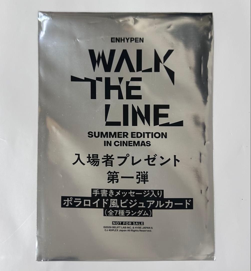 ENHYPEN WALK THE LINE 映画 入場特典 ソンフン カード - メルカリ
