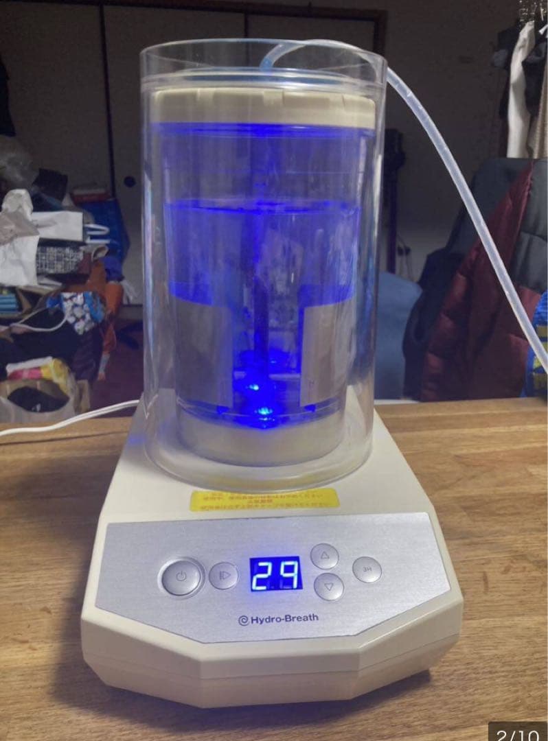 ハイドロブレス 水素吸入器 - メルカリ