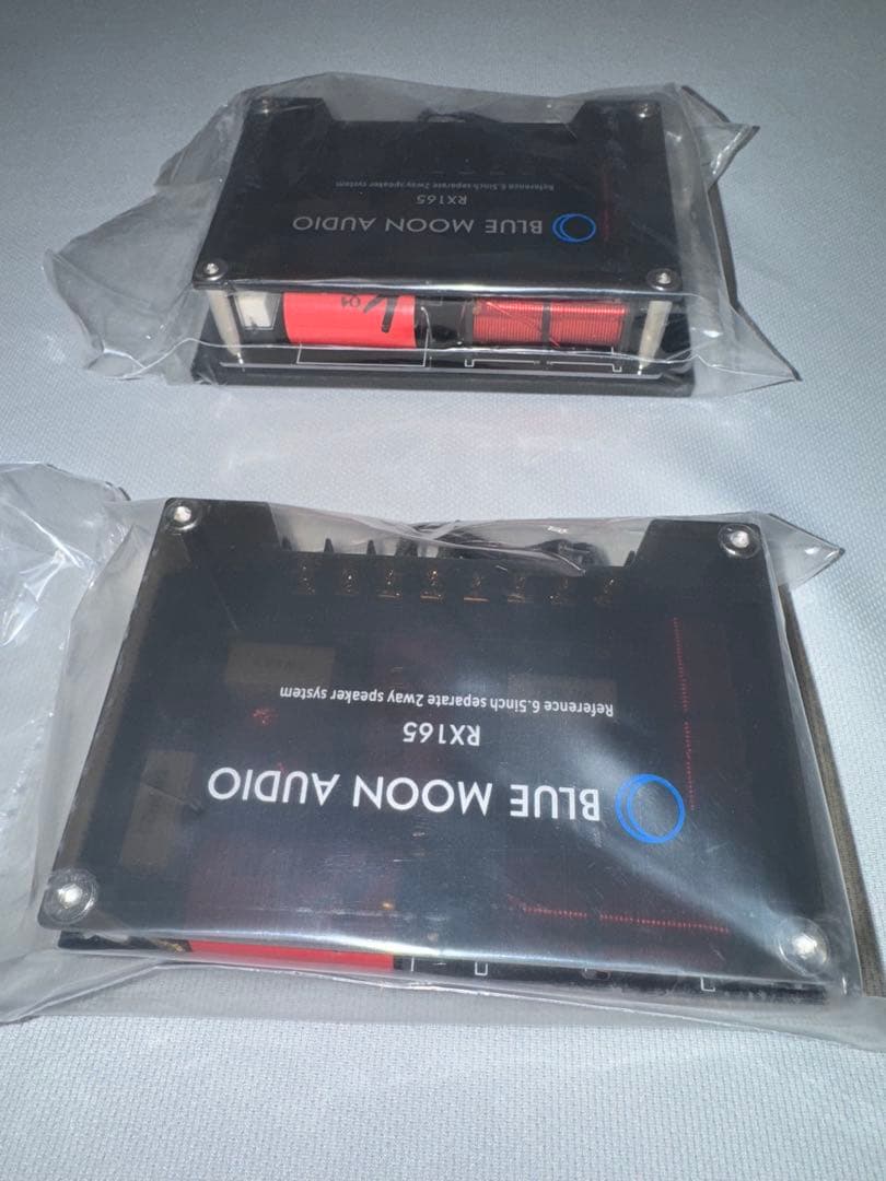 ブルームーンオーディオ RX165専用 ネットワーク 新品未開封 - メルカリ