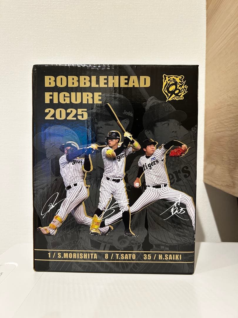 佐藤輝明ボブルヘッドフィギュア 2025 🌱