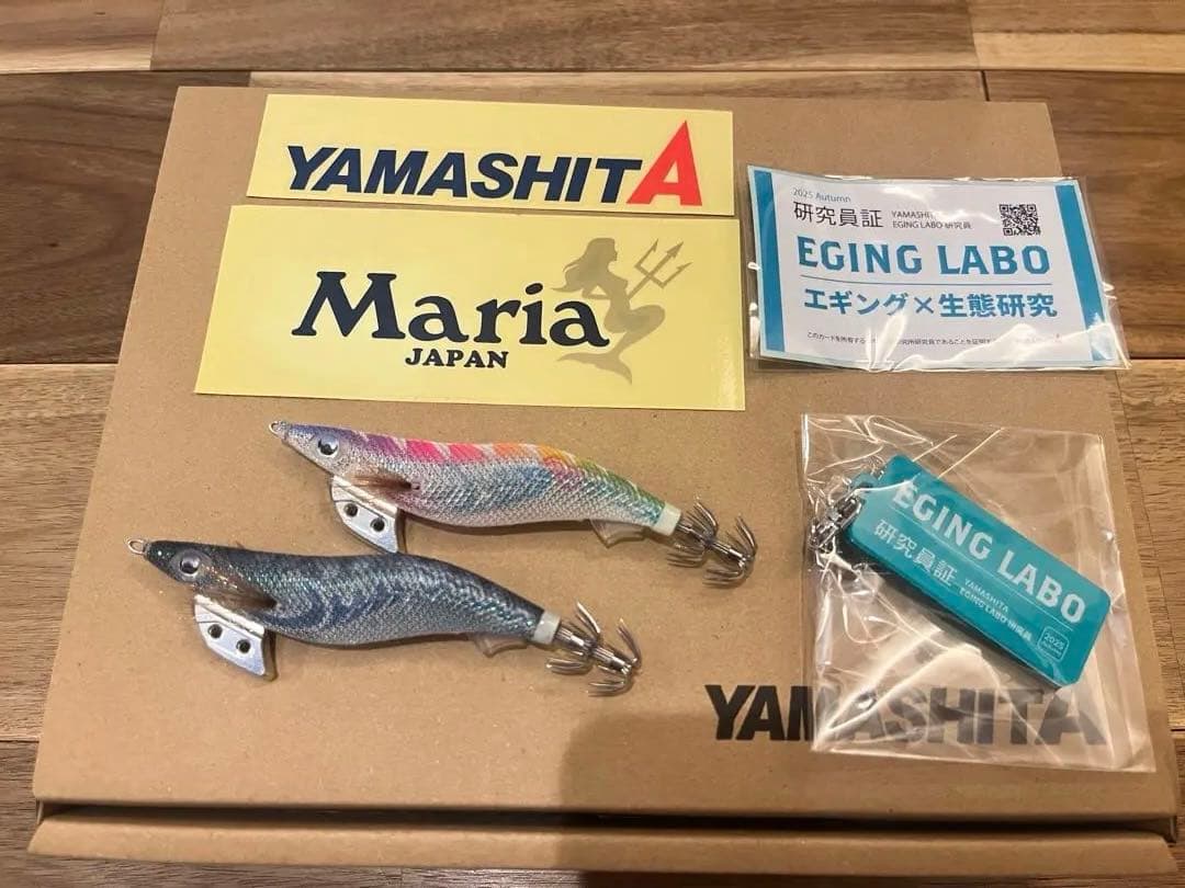 エギ王 K 3号 LABO ポラマジ虹 ポラマジメジナ エギングラボ - メルカリ