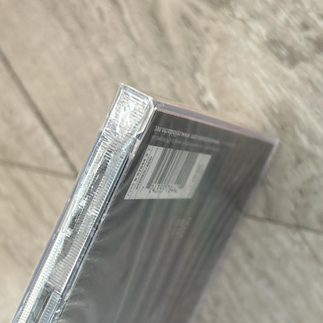 ロ短調ミサ曲 チェリビダッケ＆ミュンヘン・フィル、ボニー(S)、シュ