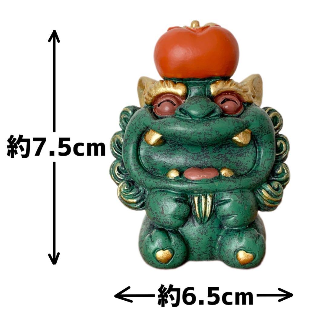 縁起物‪☆徳化白磁作家 監修/貔貅（ひきゅう）4体セット 木製台座‬