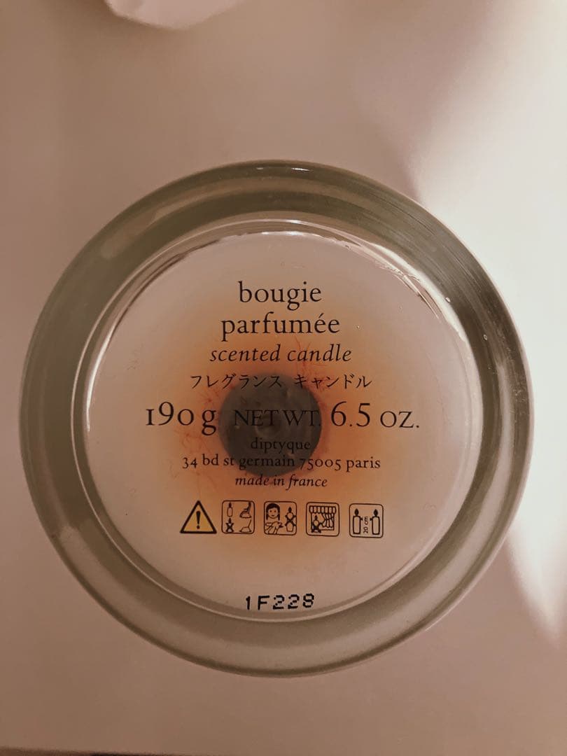 diptyque ディプティック カルーセル＆フレグランスキャンドルべ 190g