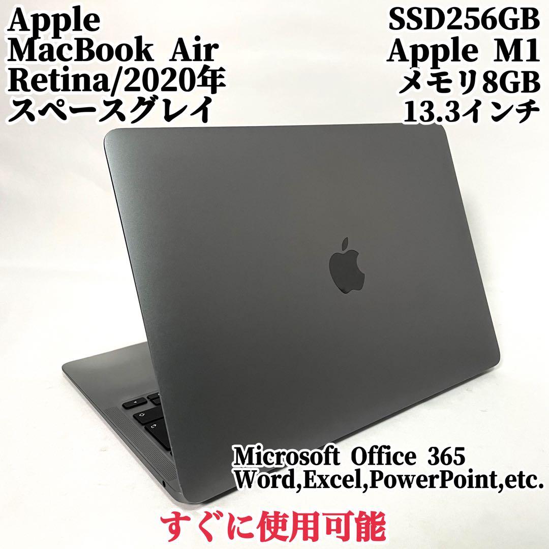 M1チップ] MacBookAir グレイ 2020 Retina ノートPC - メルカリ