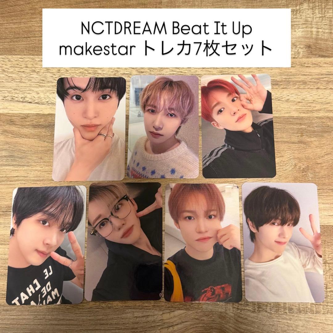 NCTDREAM BeatItUp makestar トレカ 7枚セット - メルカリ