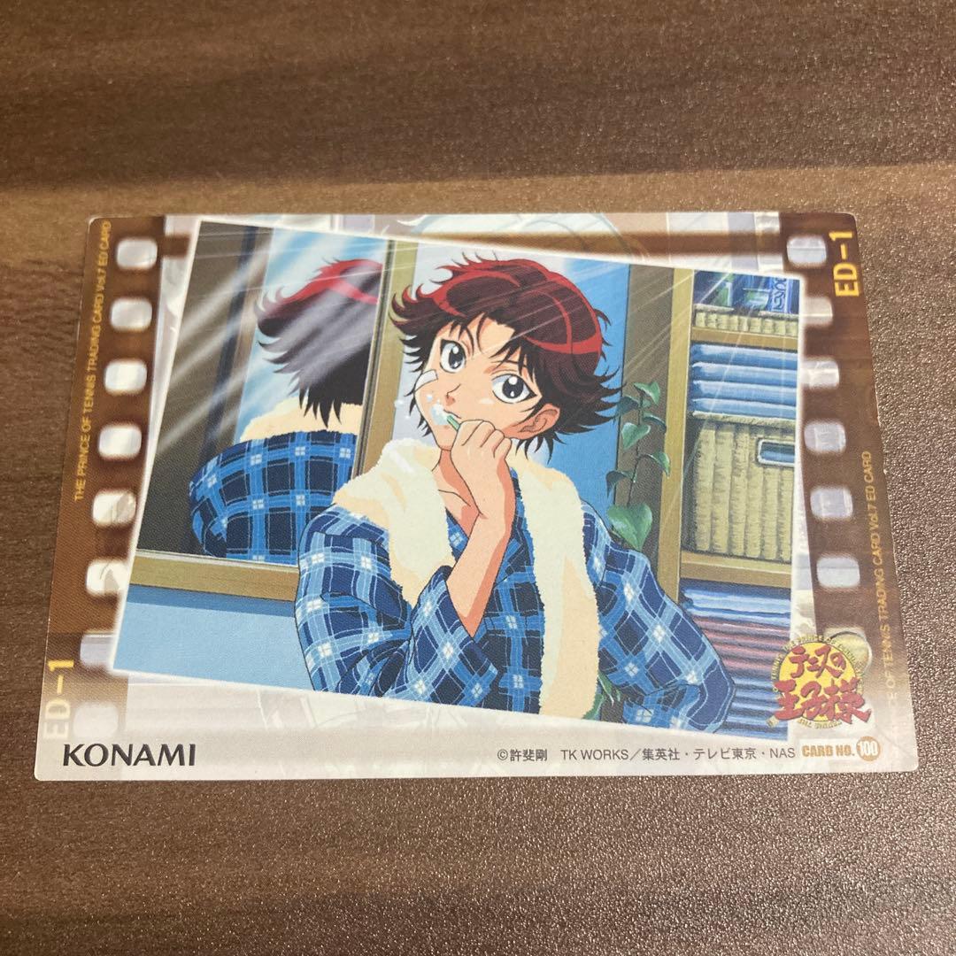 テニプリ トレカ 越前リョーマ 菊丸英二 - メルカリ