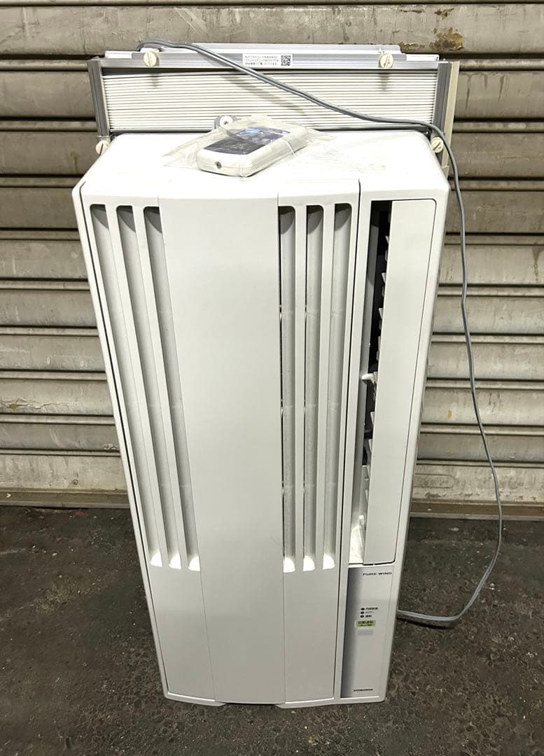 コロナ ルームエアコン CW-F1624R 2024年製 窓用エアコン 楽天市場】コロナ CORONA 冷房専用 ウインドエアコン [ReLaLa(リララ