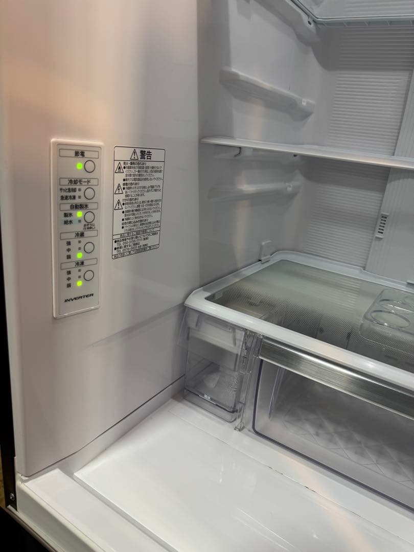 送料無料】日立 冷蔵庫 R-V38RV 375L 2022年製 - メルカリ