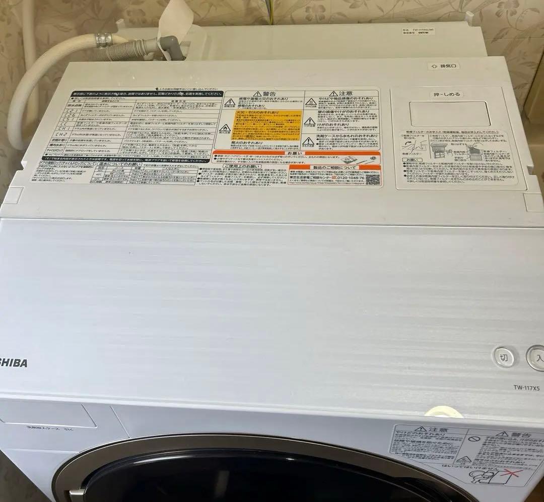 東芝 ドラム式洗濯乾燥機 TW-117X5L 2017年製 - メルカリ