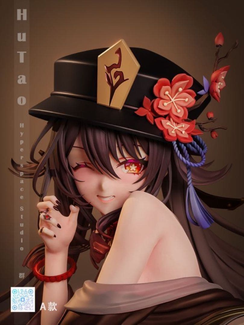 原神 胡桃 スタチュー フィギュア Hyperspace Studio - メルカリ