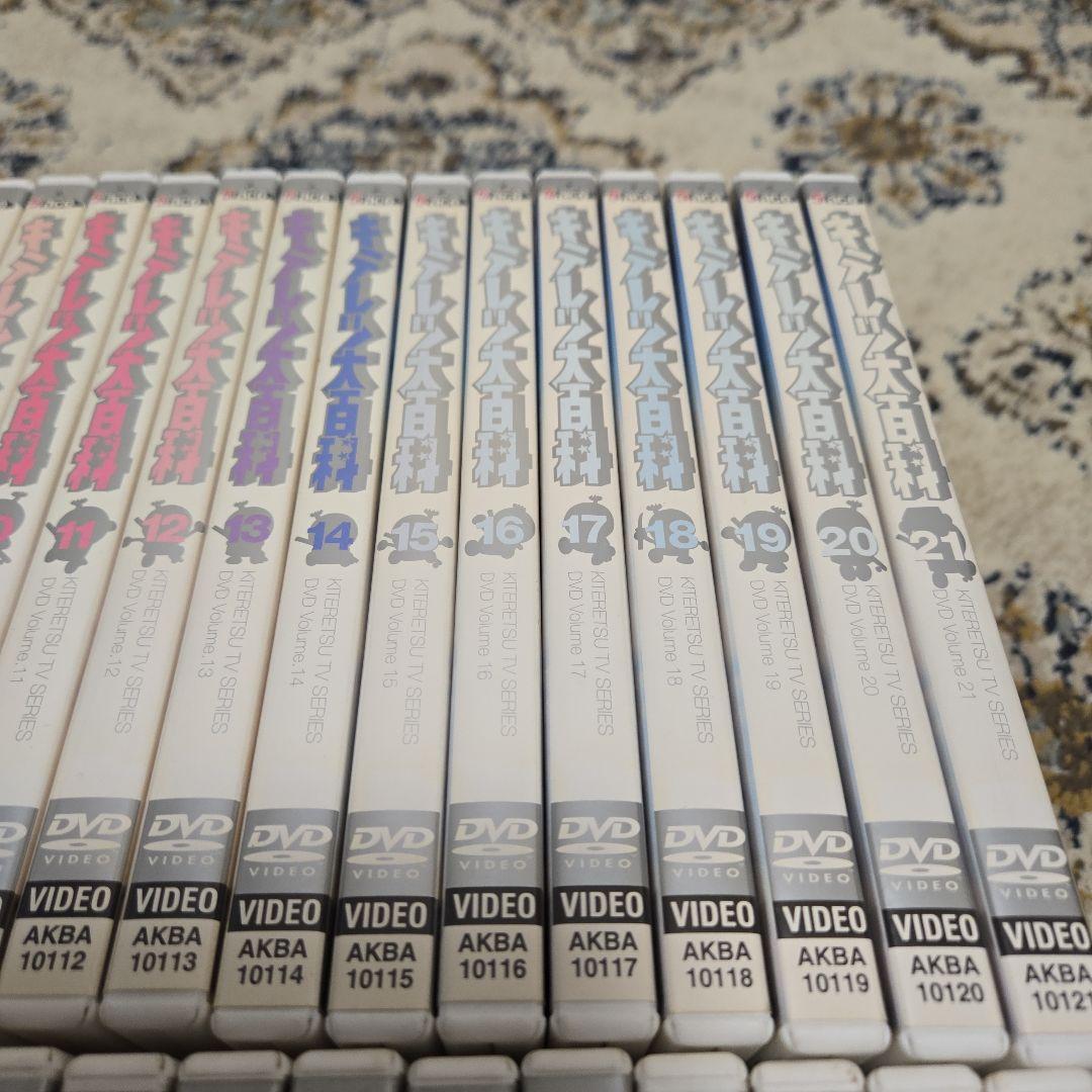 キテレツ大百科 DVD 全42巻 - メルカリ
