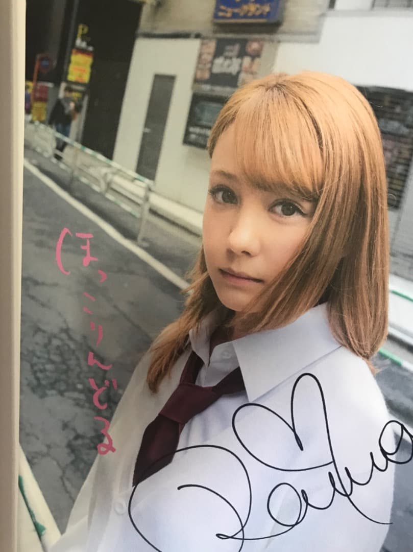 トリンドル玲奈 希少 初写真集 コトリんどる。直筆サイン入り - メルカリ