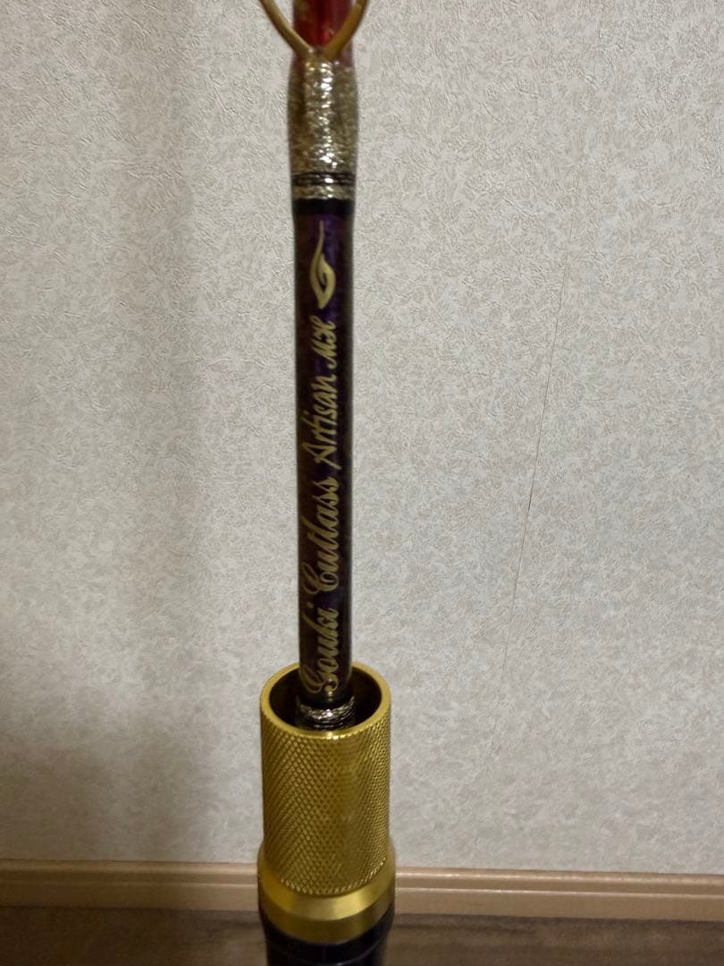 GOUKI剛樹 Cutlass Artisan MH カスタム - メルカリ