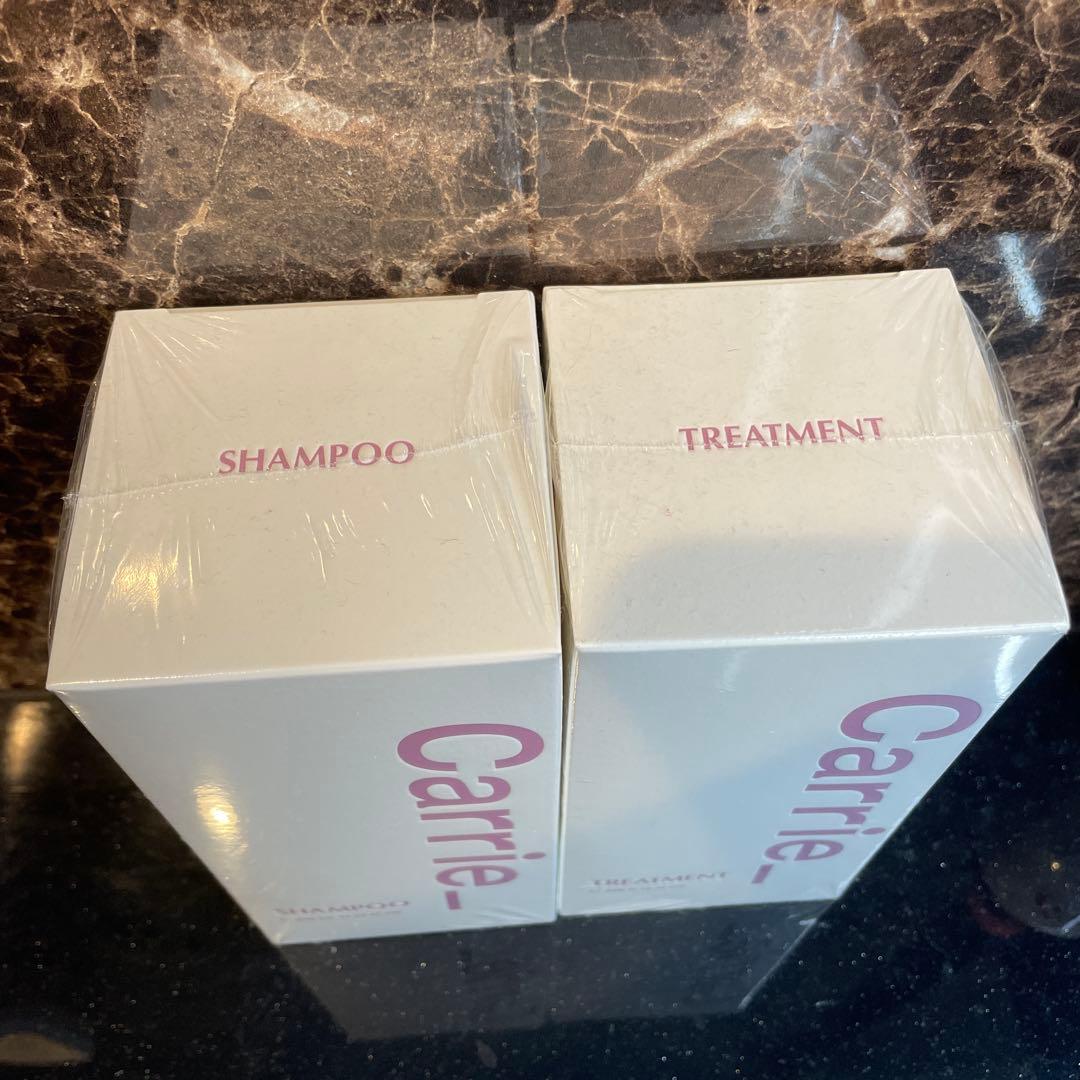 《新品・未使用》Carrie シャンプー トリートメント セット