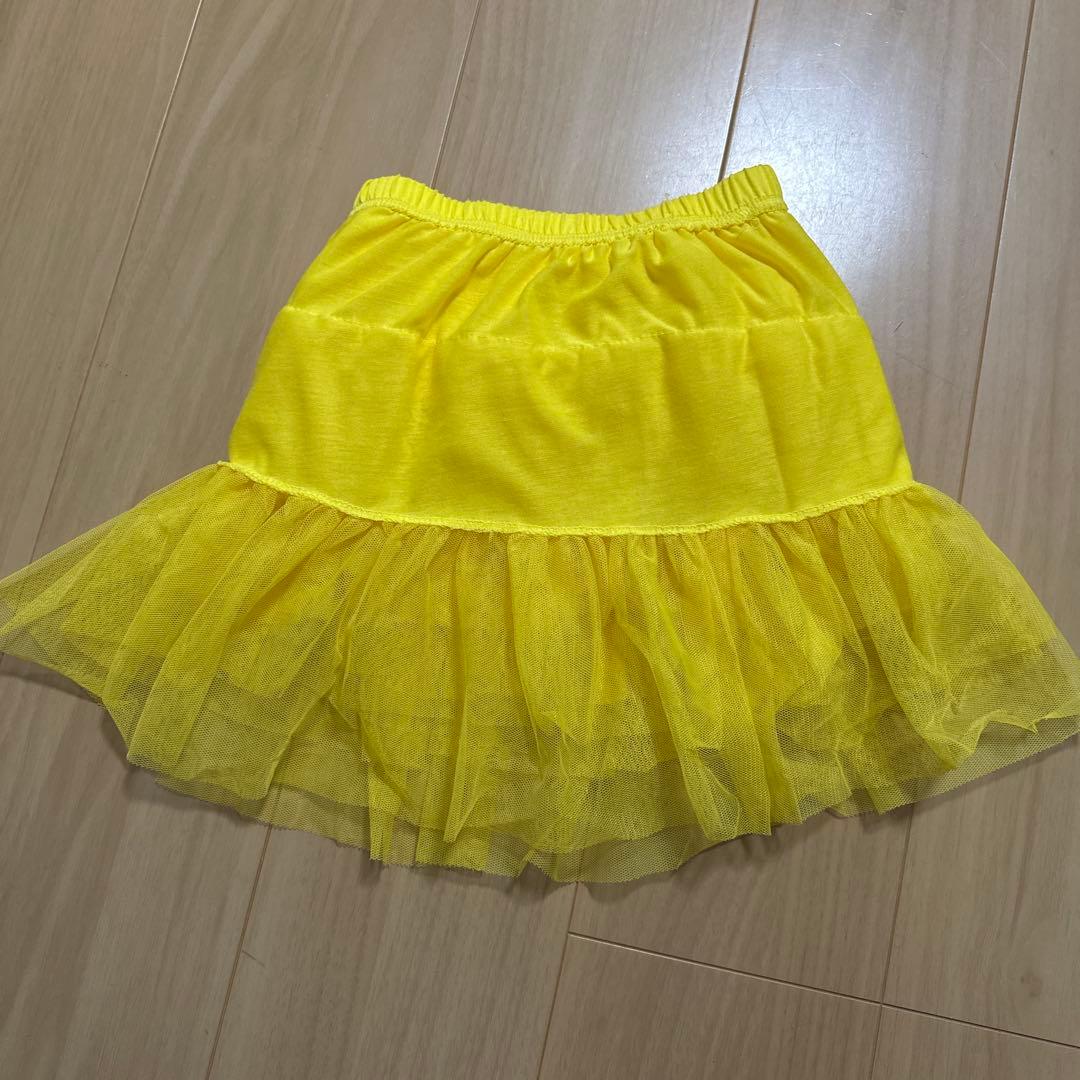 フリル付き黄色チュールスカート 140 - メルカリ