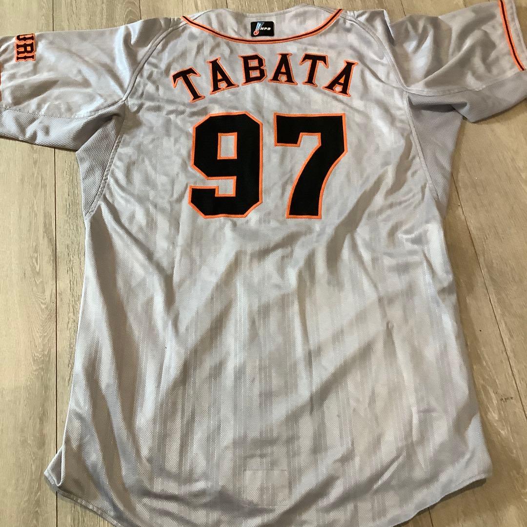 読売ジャイアンツ　田畑一也　実使用　ユニフォーム