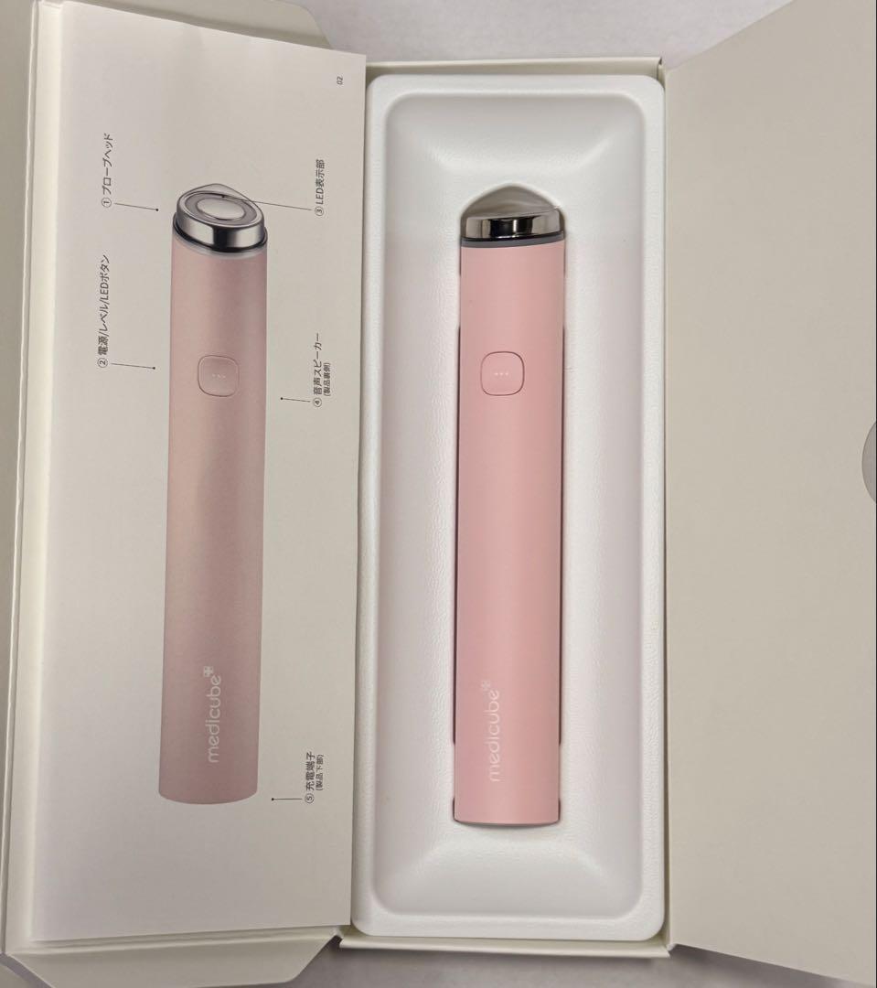 最終値下げ【美品】メディキューブ AGE-Rブースタープロ ミニ ピンク メディキューブ AGE-R ブースタープロ ミニ ピンク ME-BPRM-K | ノジマ