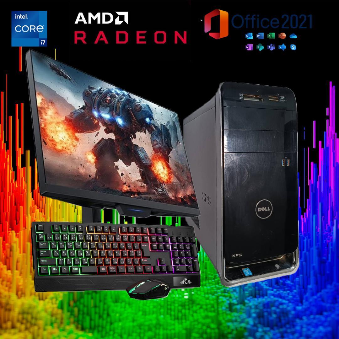 灰原拓郎様専用】i7 AMDグラボ MS Office DELL