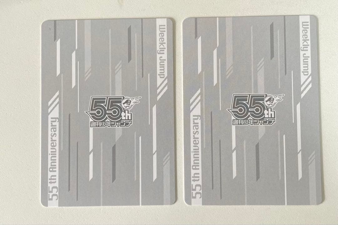 ワンピース ジャンプ 55周年 記念コレクションカード ニカ ルフィ