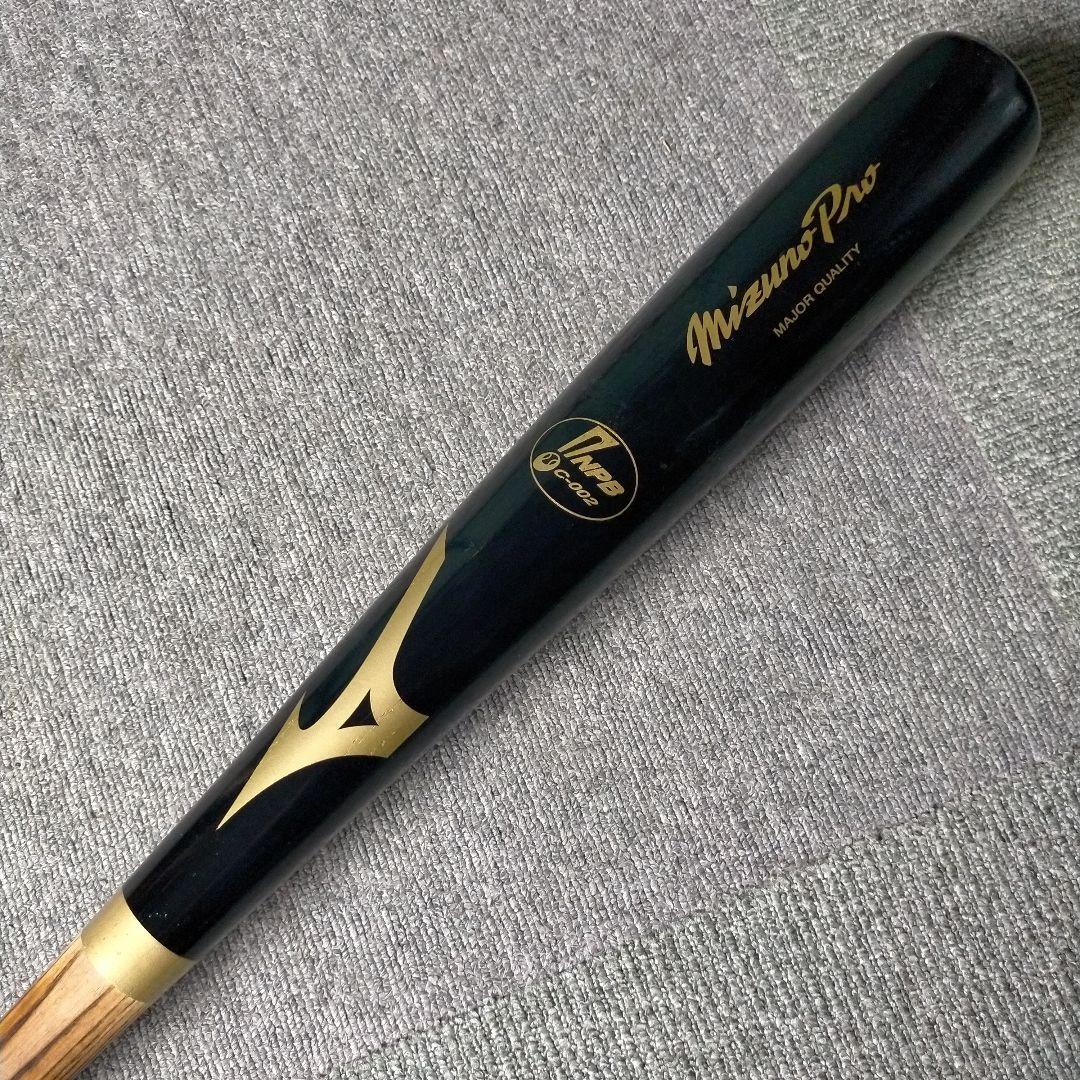 【プレミア】小窪哲也 ミズノ 硬式木製バット 85.5cm 905g