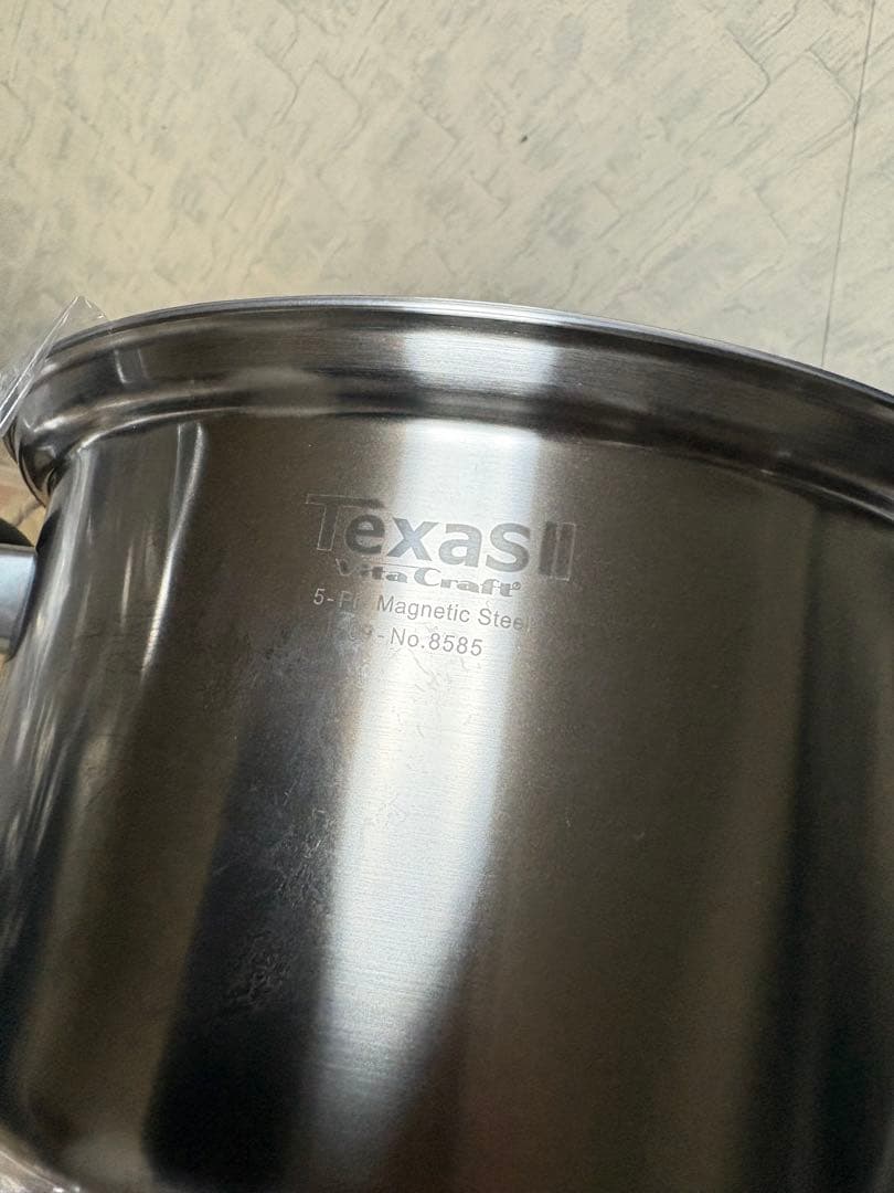 ビタクラフト　Texas II マグネティックステンレス鍋 4.0L 8585