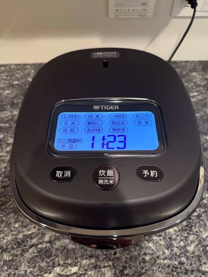 TIGER 土鍋圧力 IHジャー炊飯器JPL-G100 21年製　動作確認済み タイガー魔法瓶 土鍋ご泡火炊き JPL-G100 価格比較 - 価格.com