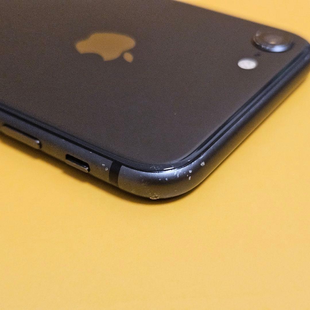 iPhone 8 256GB｜24時間以内発送!#134 Apple