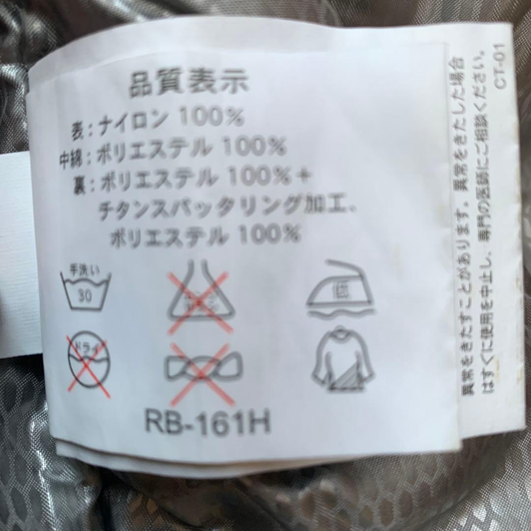 シマノゴアテックス パフォーマンスシェル 防寒着 STRV➕9 - メルカリ