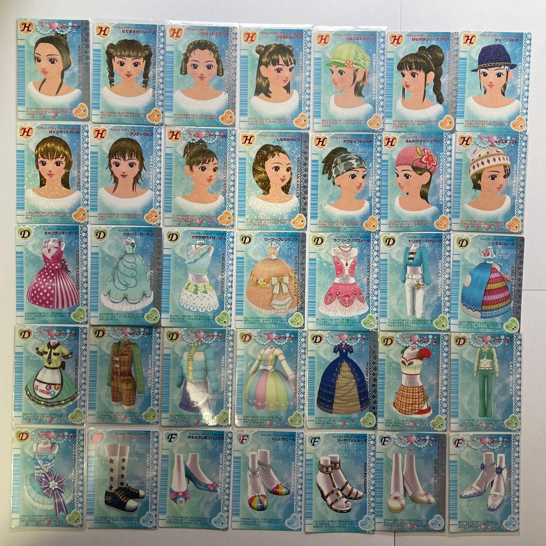 427枚】オシャレ魔女 ラブ&ベリー ラブベリ カード まとめ売り 被り