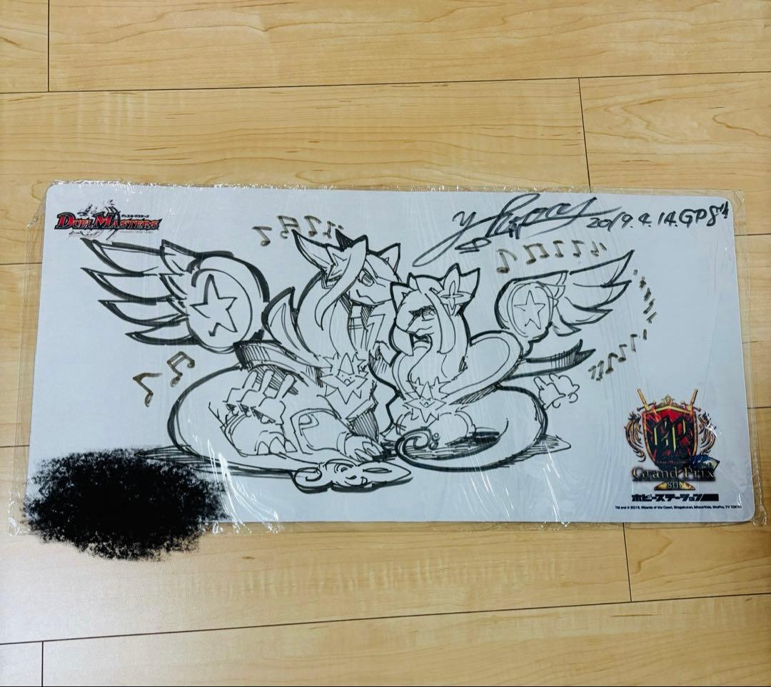 超希少　ラフルル　カラフルベル　自筆プレイマット　Yuukoo009先生 音卿の精霊龍ラフルルラブ /「未来から来る、だからミラクル