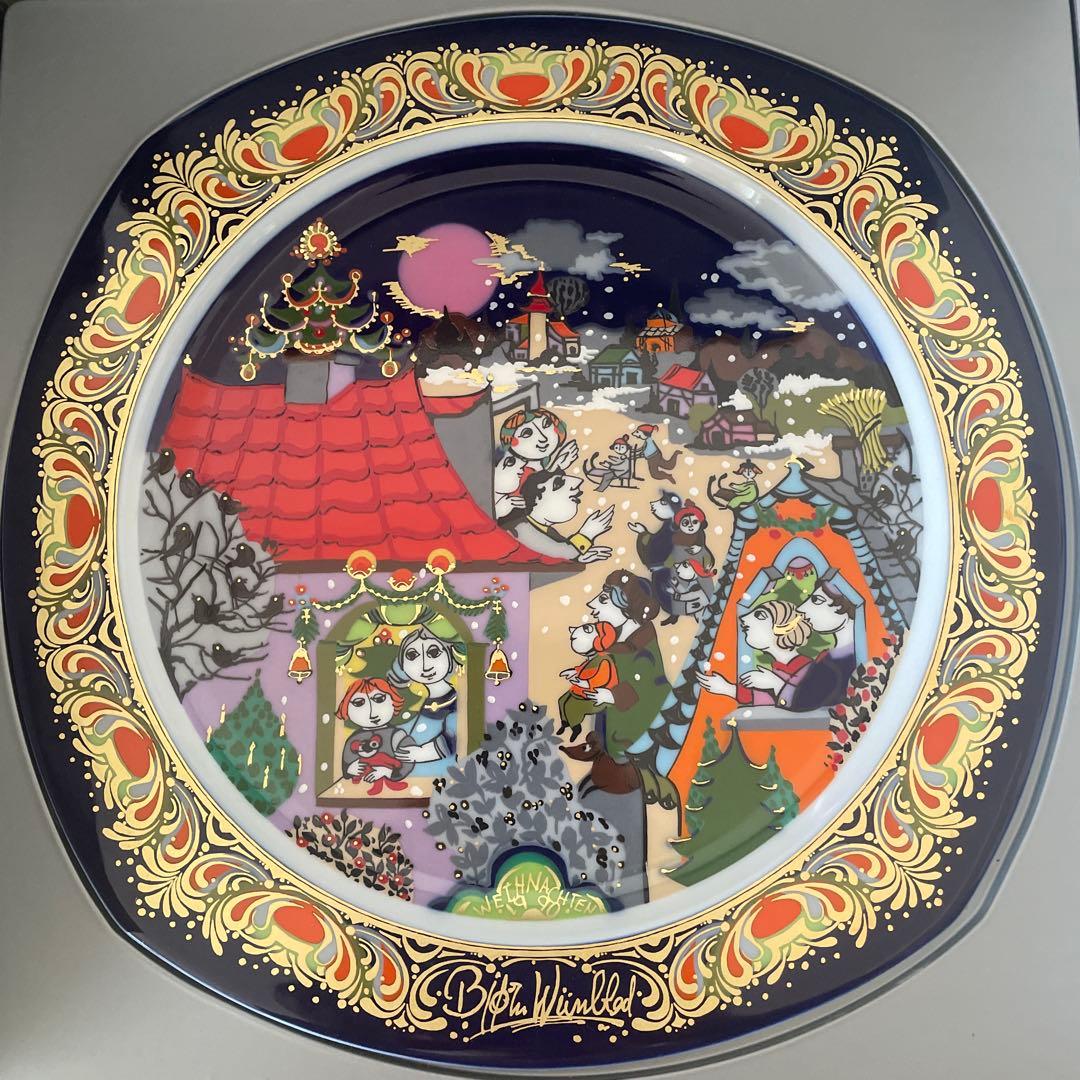 【ローゼンタール】クリスマスプレート ビョルン・ヴィンブラッド 1990年 m79612684323_1.jpg?1751269882