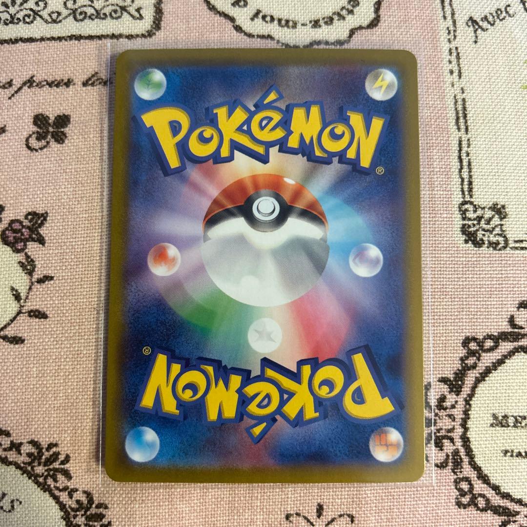 ポケモンカード Classic クラシック イワーク CLF 010/032 - メルカリ