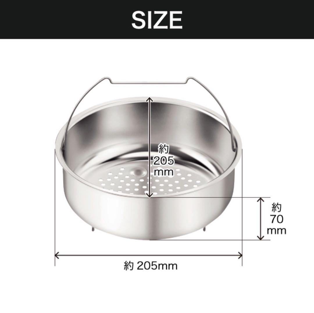 ティファール エクスペリエンス＋圧力鍋 4.5L P4550631 IH ガス火