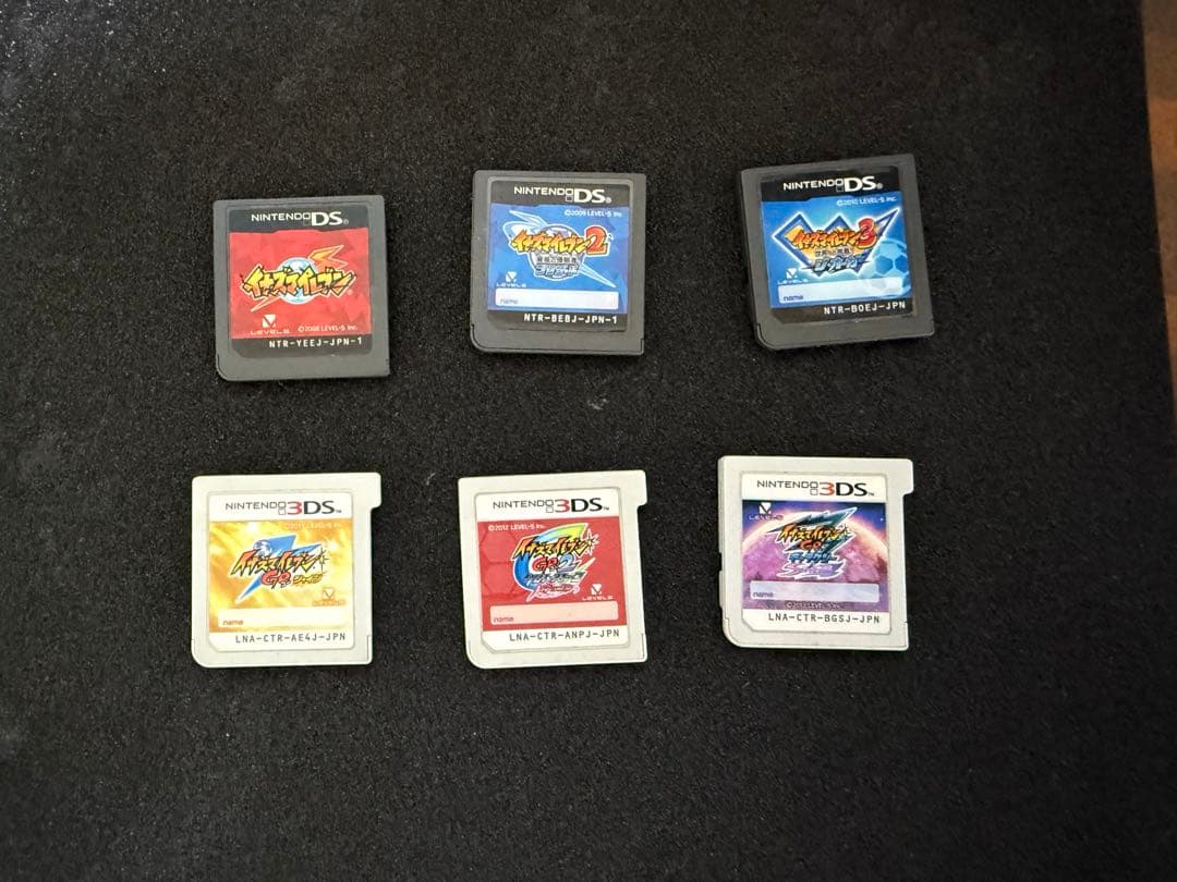 イナズマイレブン 6本セット 全シリーズ - メルカリ