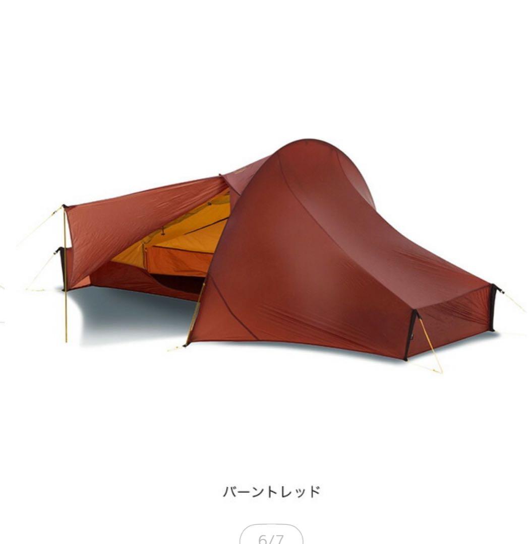 NORDISK テレマーク1 楽天市場】ノルディスク テレマーク1LWテント NORDISK テント 軽量 1人