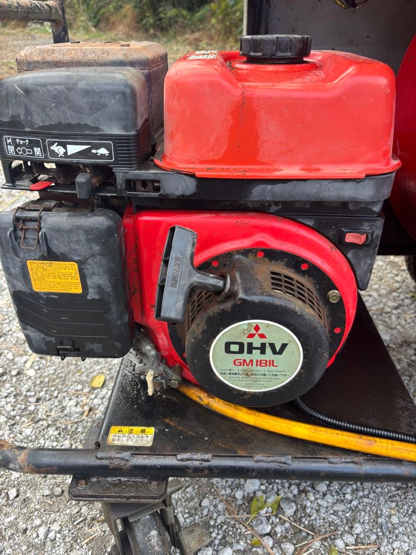 自走キャリーエンジンセット動噴 共立 SP451ガソリンエンジン