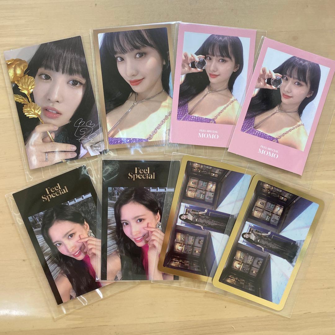 twice モモ トレカ feel special 8枚セット - メルカリ