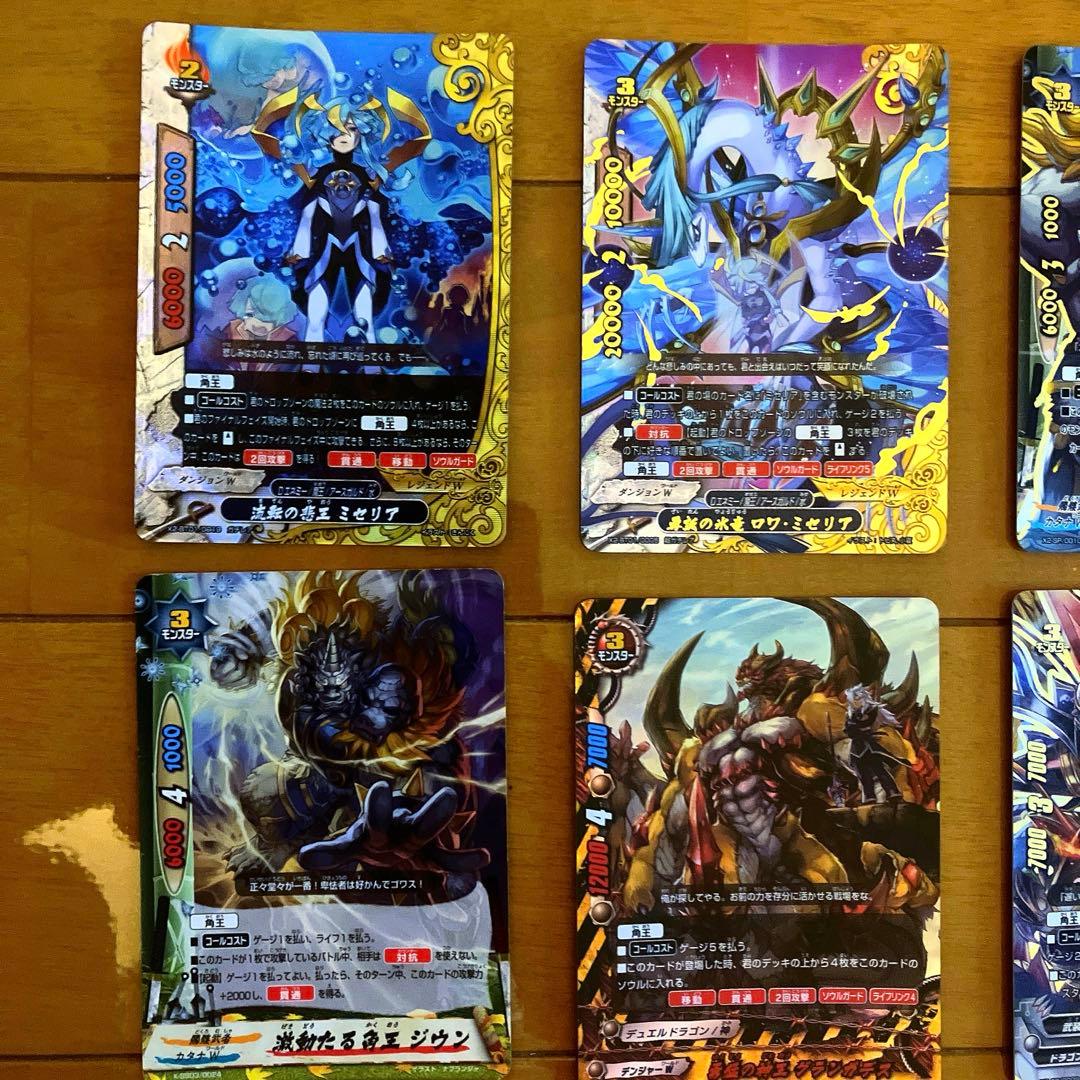 バディファイト 角王セット - メルカリ