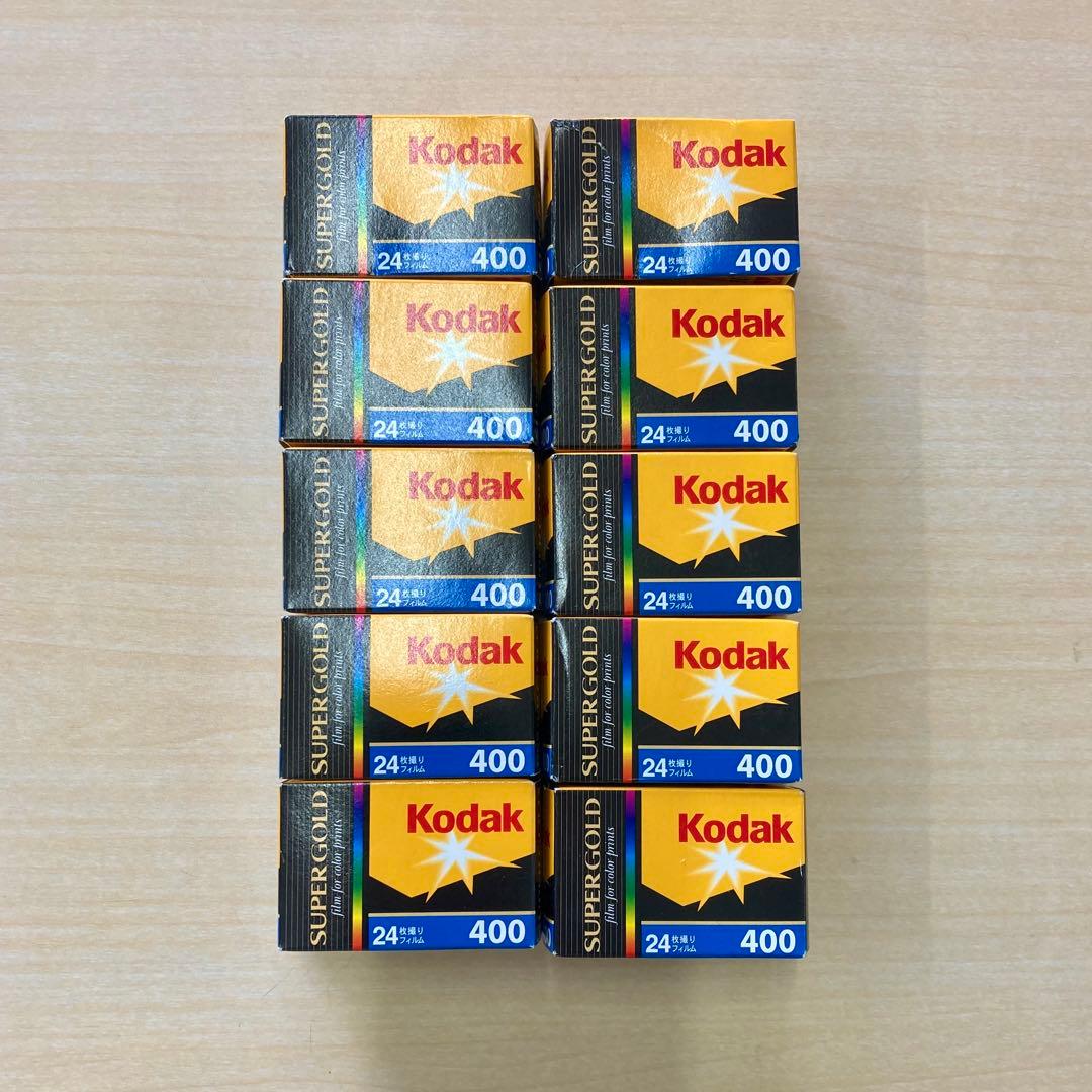 Kodak SUPER GOLD400 期限切れフィルム 10個 - メルカリ