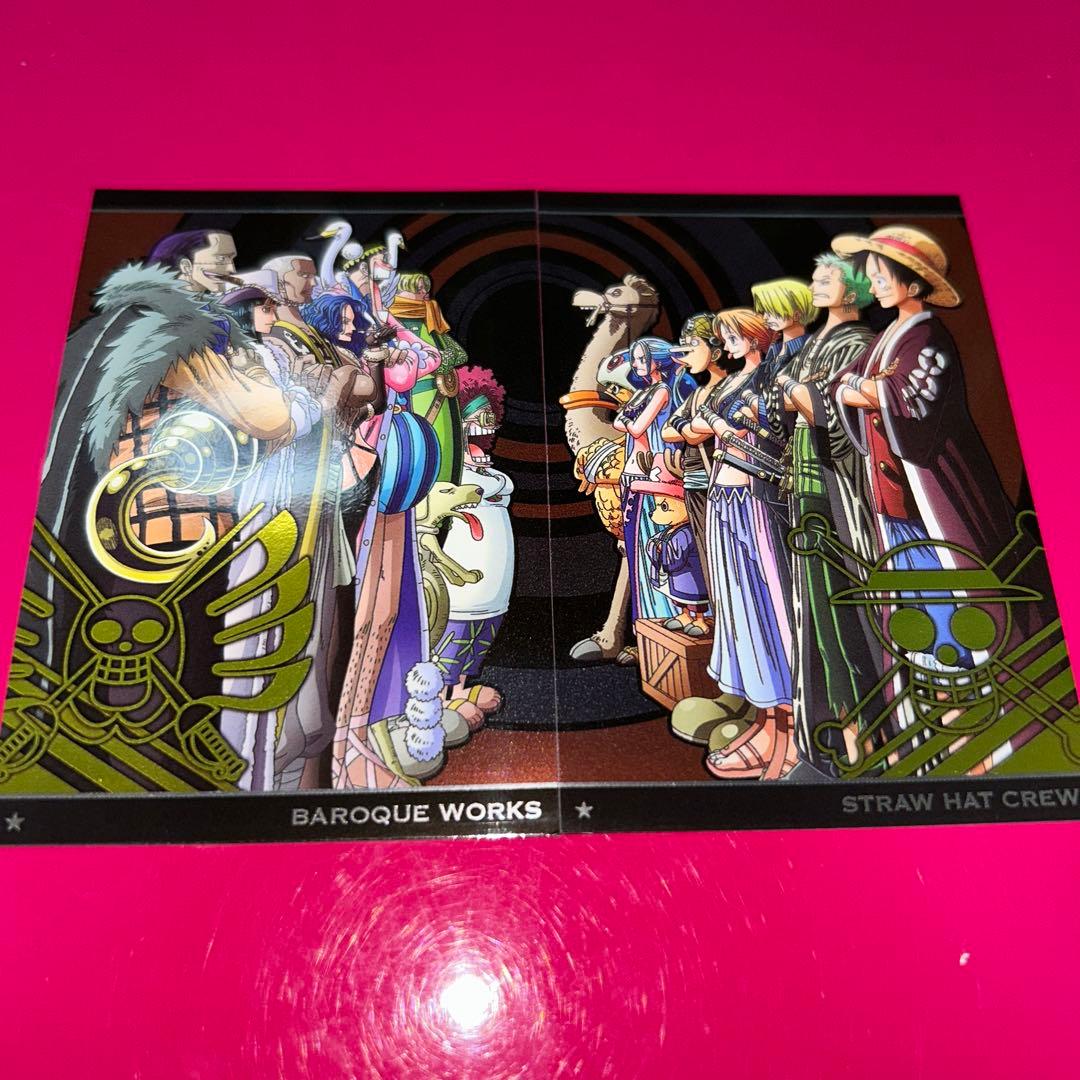 ワンピース ウエハース カード バロックワークス 麦わらの一味 2枚