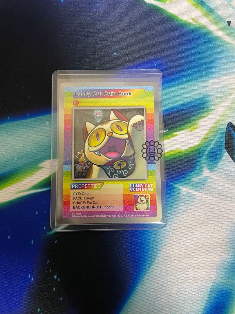 村上隆 トレカ Lucky Cat Coin Bank - メルカリ