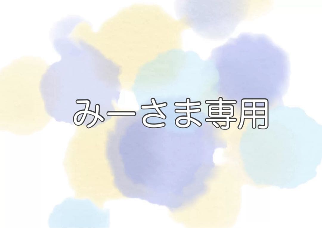 ヘルスウェーブゴールド【新品、未使用】 すややか DCバージョン「デラックス」 本日限定特価】ヘルスウェーブ ゴールド すややか D C Version DX