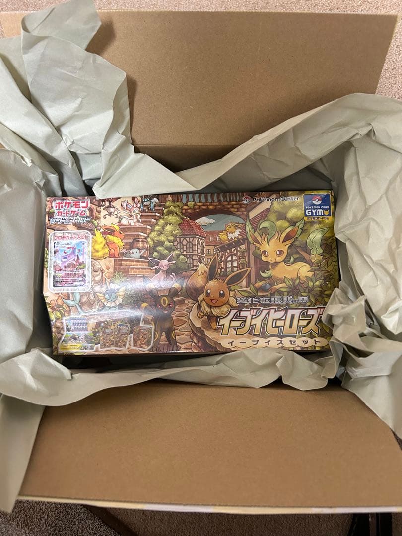 ポケモンカード イーブイヒーローズ イーブイズセット - メルカリ