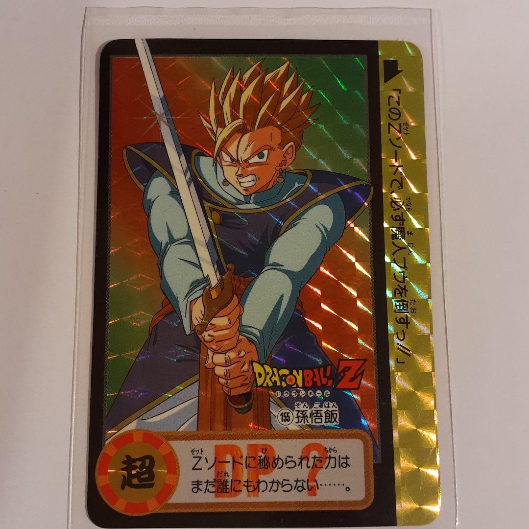 専用)mtg 旧枠foil 5枚