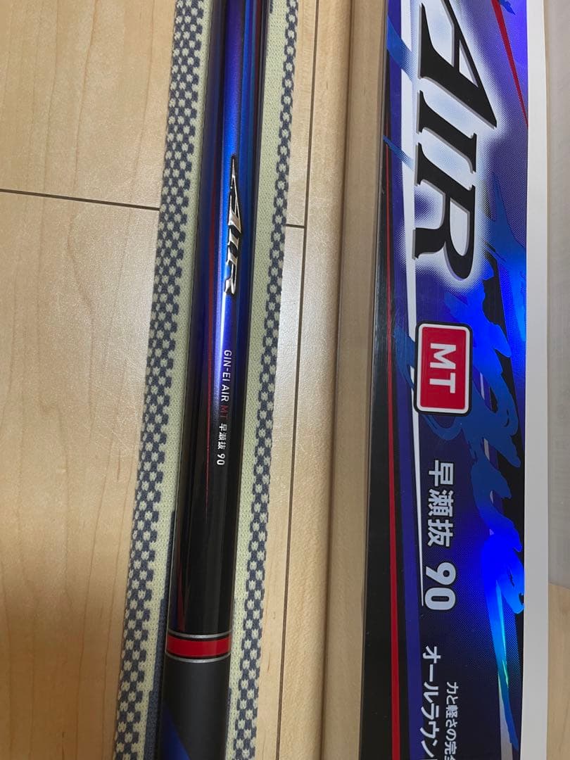 美品 ダイワ 銀影エアMT90 早瀬抜き - メルカリ
